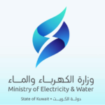 MinistryOfElectricityAndWater-Logo